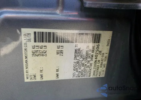 2009 Nissan Altima 2.5 из США, поврежденный, VIN 1N4AL21E69N407506